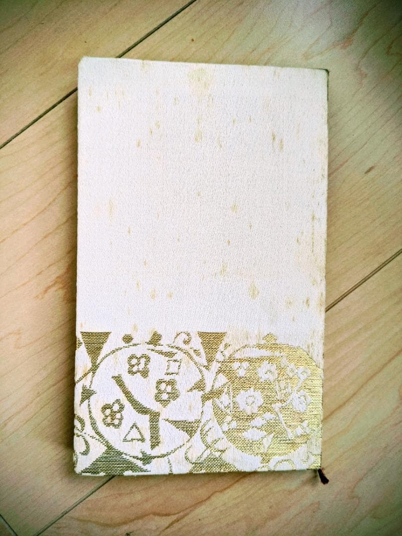 谷崎潤一郎全集 全30冊