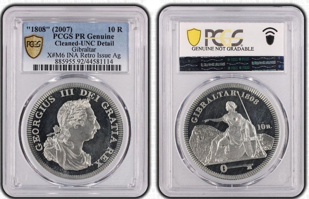 1808年 2007年 ジョージ3世 10リアル プルーフ銀貨 PCGS