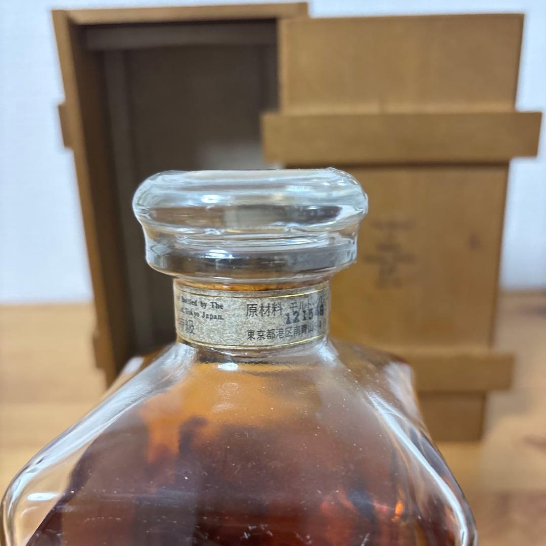 ニッカ　17年　NIKKA ザ ブレンド オブ ニッカ モルトベース 箱付❶