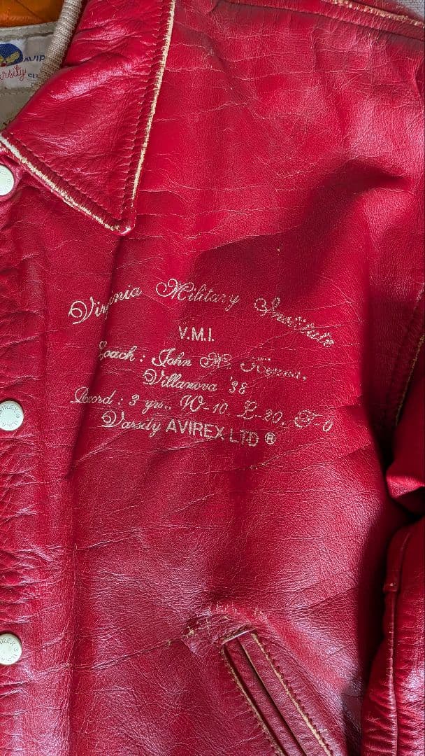 G*T様 AVIREX赤 レザージャケット 刺繍ロゴ付き