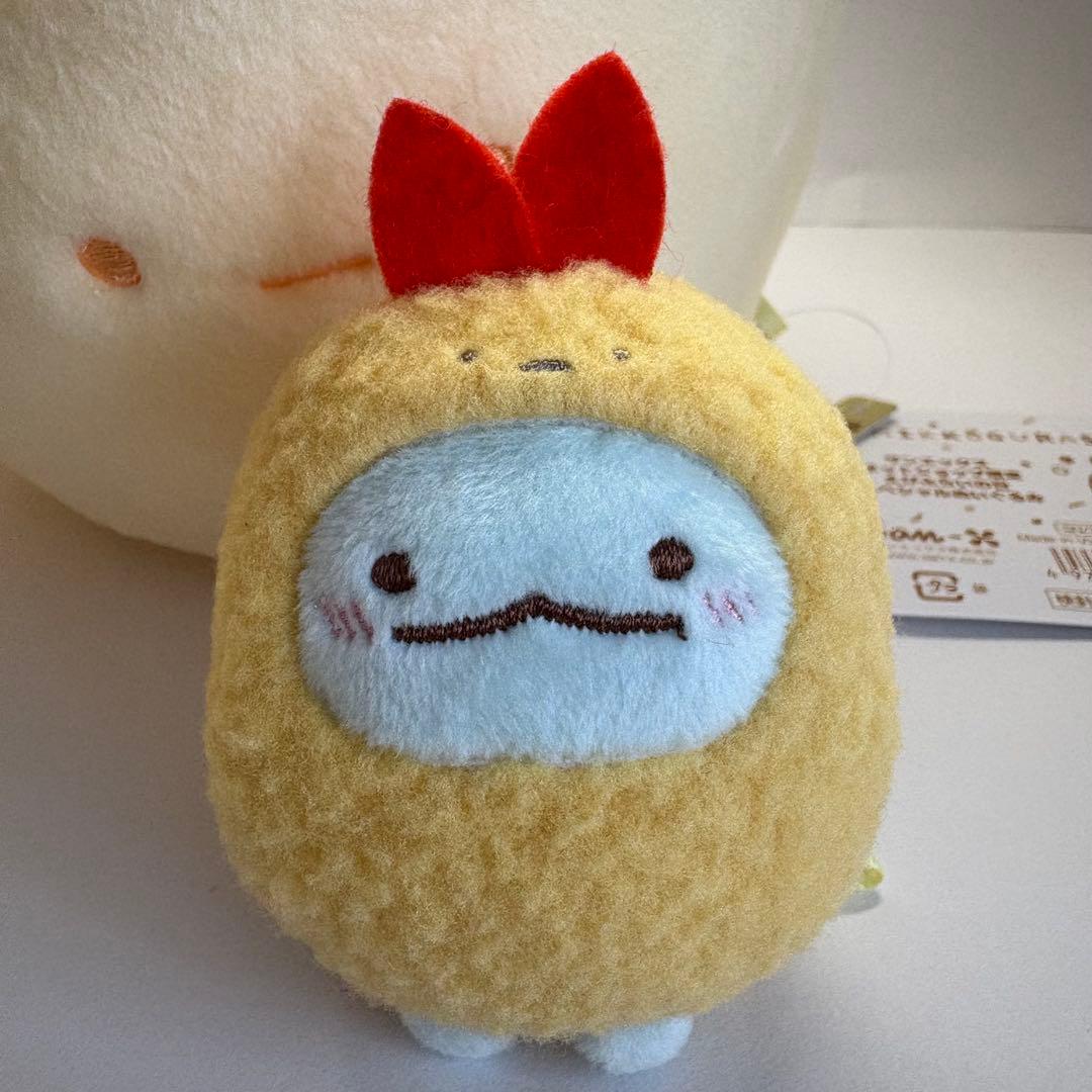 すみっコぐらし　えびふらいの日　スペシャルぬいぐるみ　5コセット