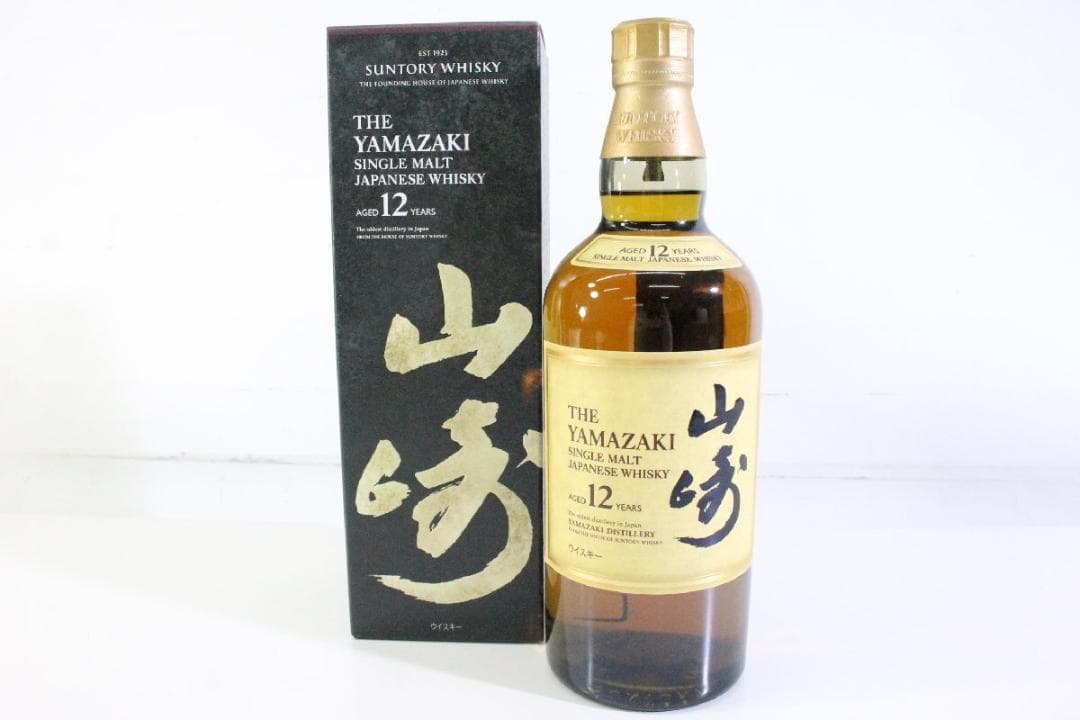 【未開栓】　山崎 12年 シングルモルトウイスキー 700ml ②