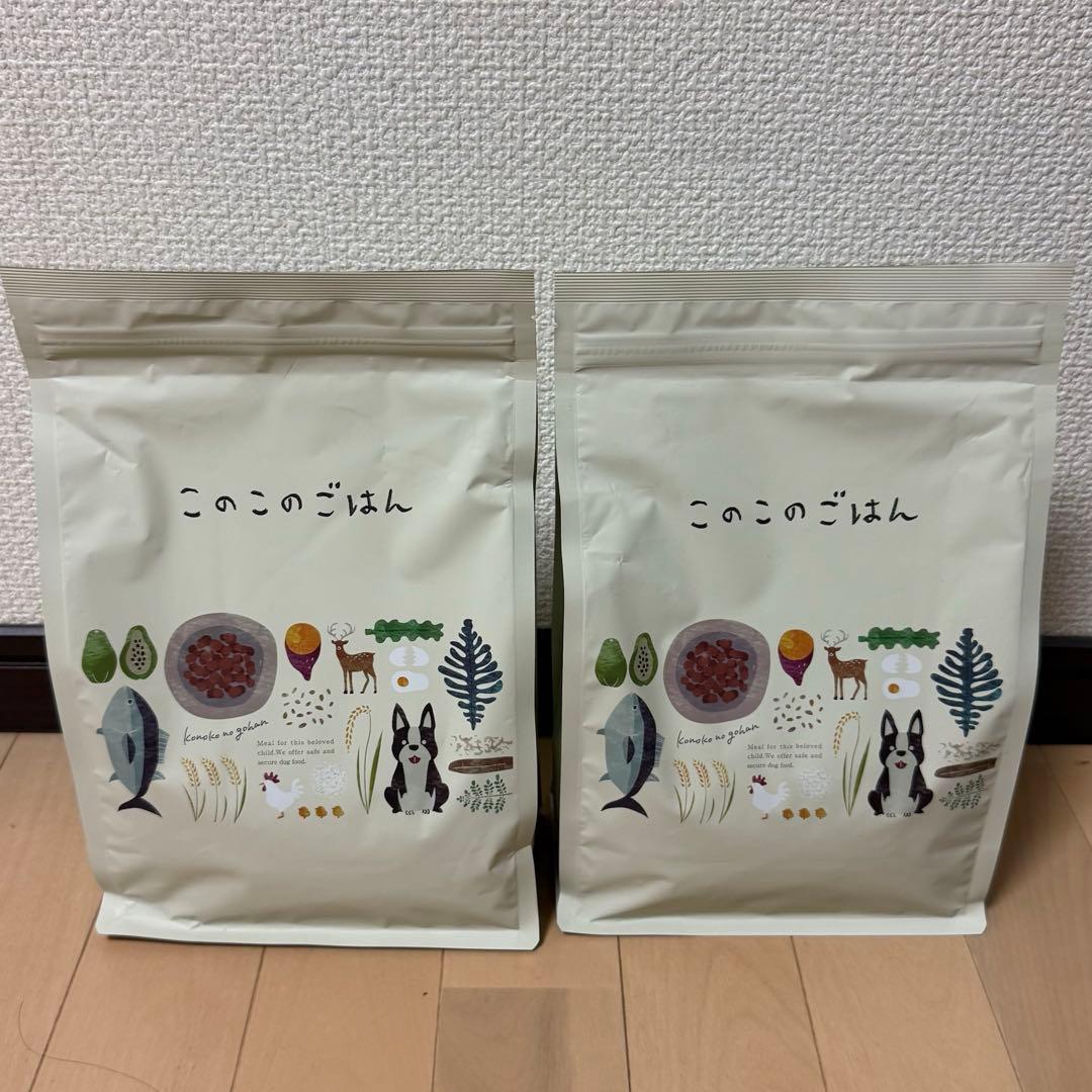 このこのごはん　新品未開封　2個セット