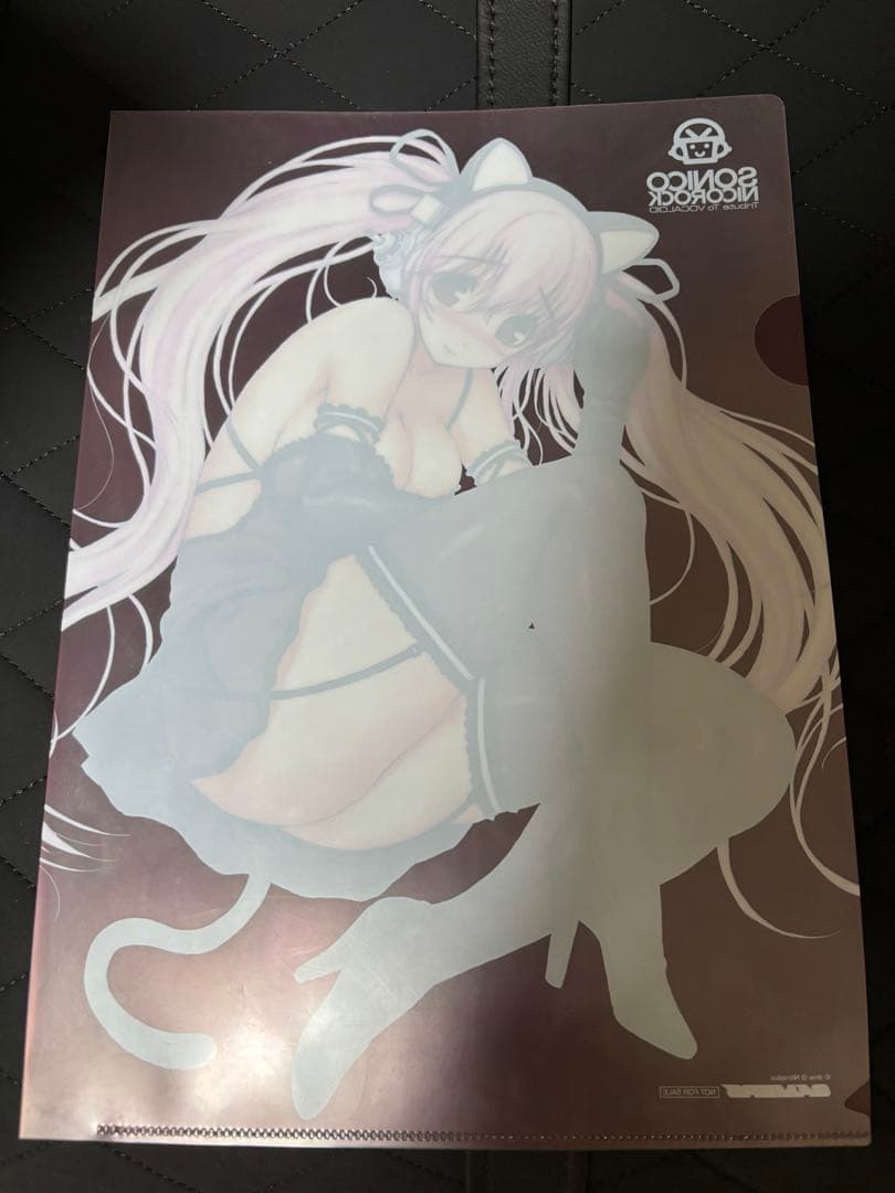 すーぱーそに子 クリアファイル 5枚セット