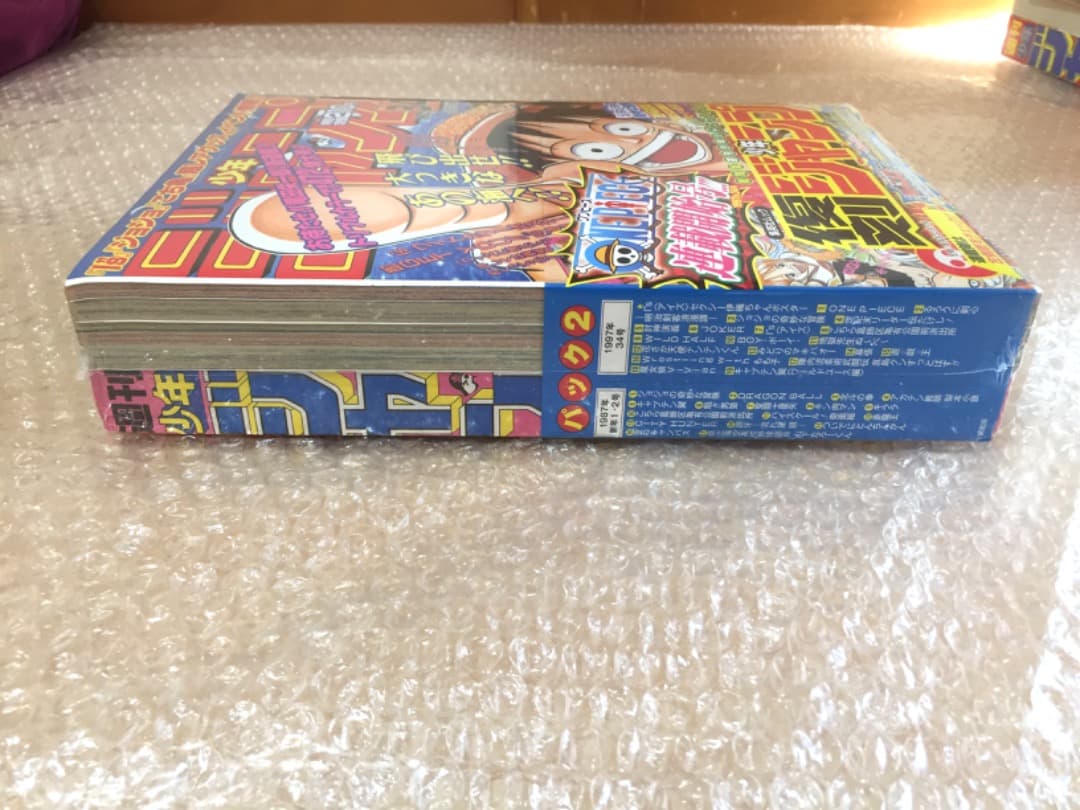 ○新品未開封美品！ 復刻版 週刊少年ジャンプ ワンピース ONE PIECE