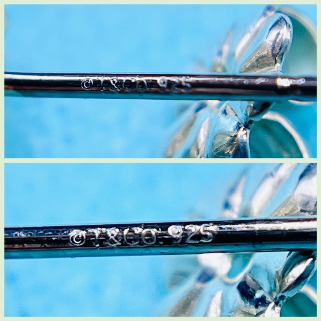 Tiffany & Co. ティファニー ピアス サマセット ツイスト ノット