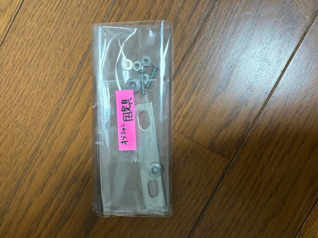 TP-Link Tapo C425 カメラ ソーラーパネル メモリカード 付き