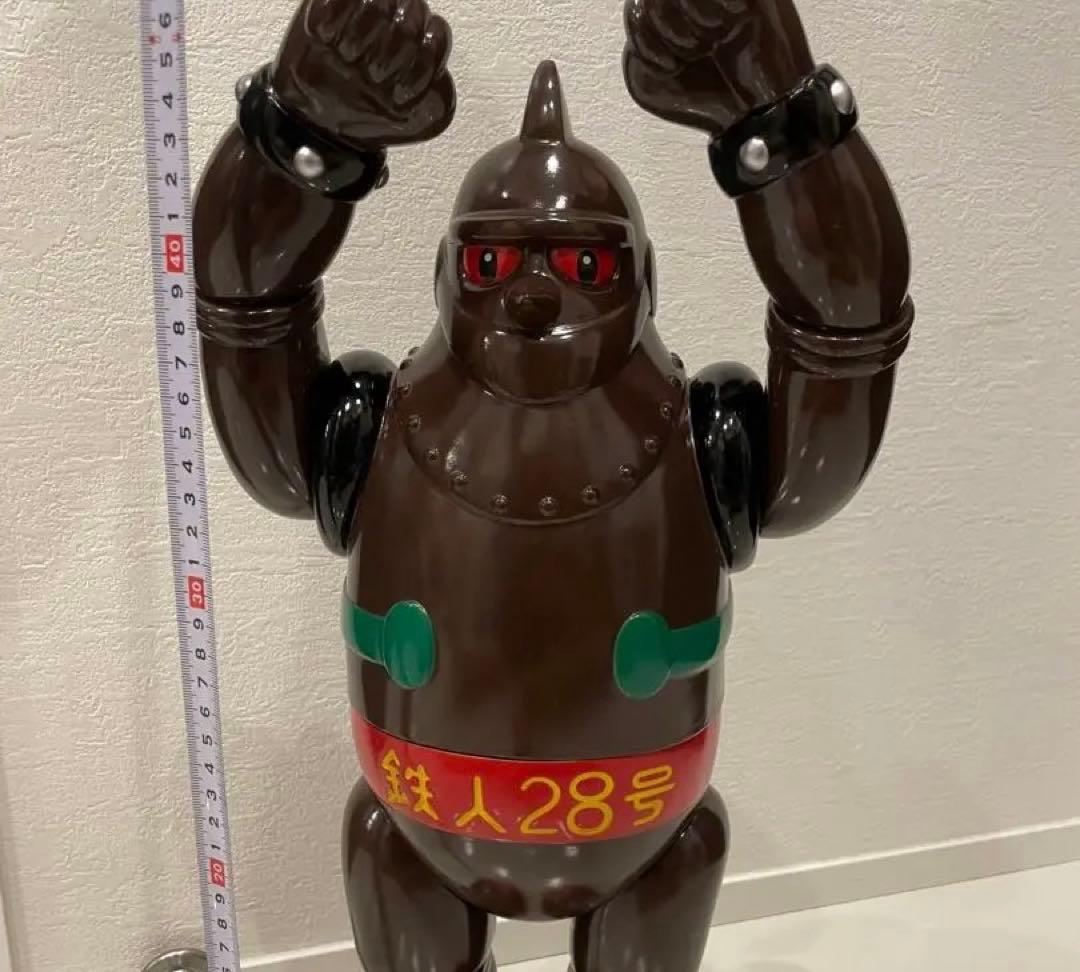 TOKYO CULTUART by BEAMS M1号 鉄人28号