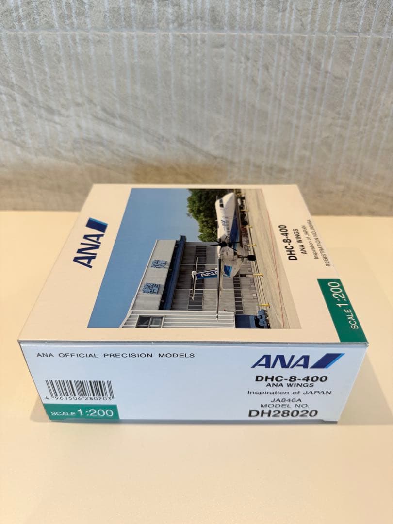 【新品未開封】全日空商事 1/200 ANA DHC-8-400 JA846A
