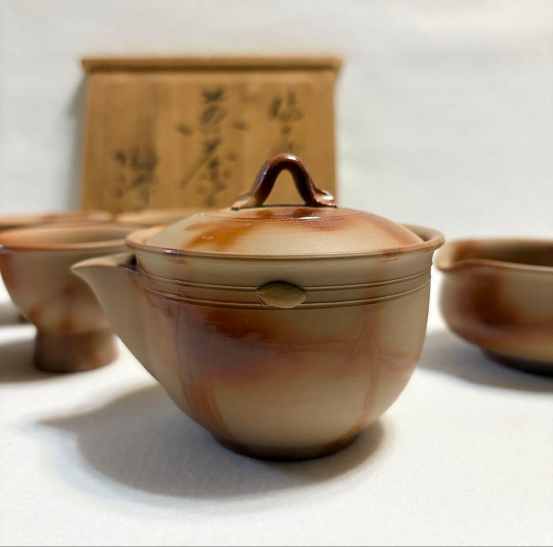 備前焼 木村陶峰 茶器揃 陶芸 煎茶器 宝瓶 湯冷まし 煎茶碗 木箱 共箱