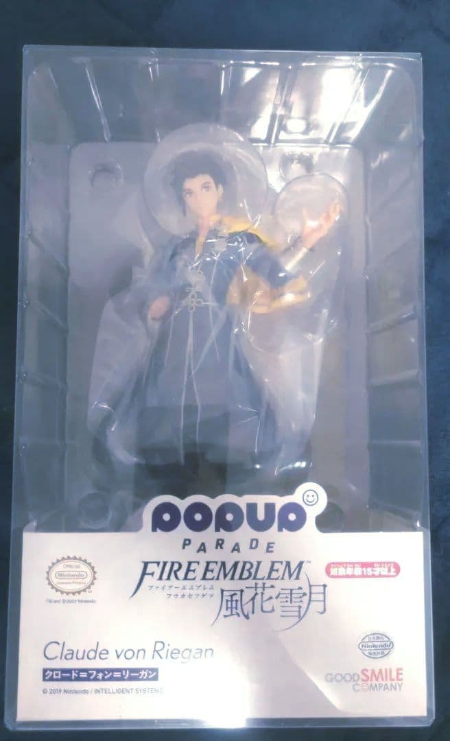 新品未開封品 ファイアーエムブレム 風花雪月フィギュア 6体セット