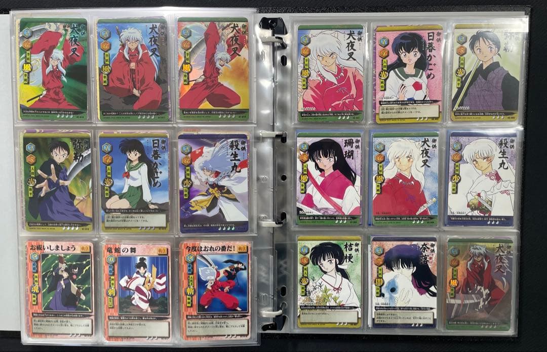 巫法札合戦 犬夜叉 トレーディングカード 全546種 フルコンプリート 引退品