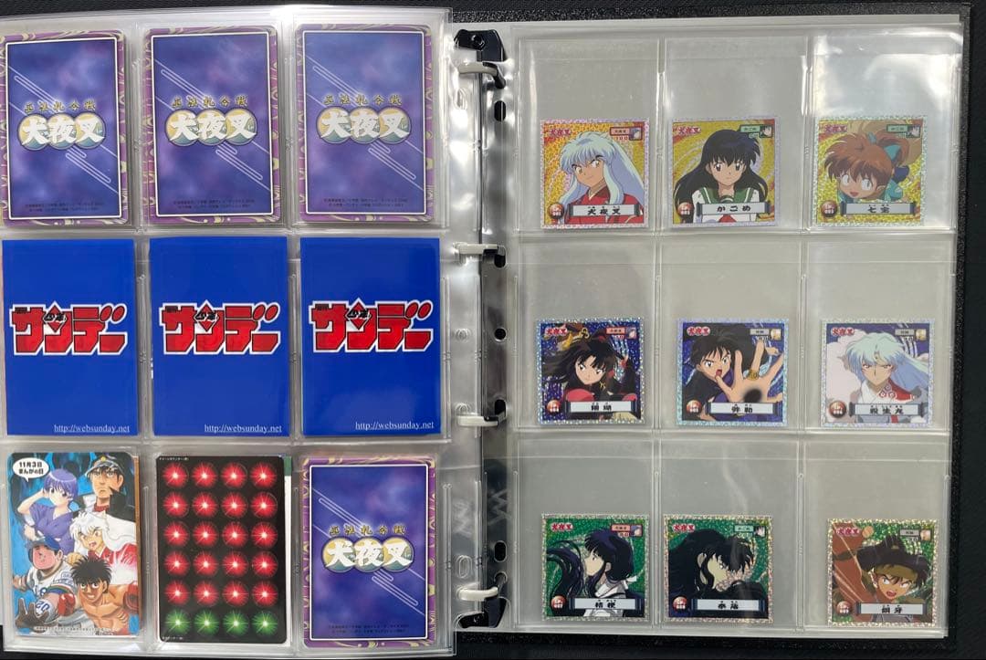 巫法札合戦 犬夜叉 トレーディングカード 全546種 フルコンプリート 引退品