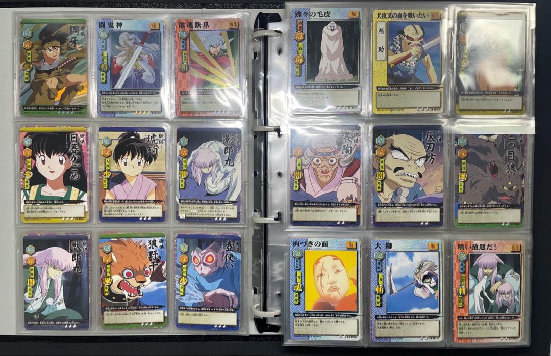 巫法札合戦 犬夜叉 トレーディングカード 全546種 フルコンプリート 引退品