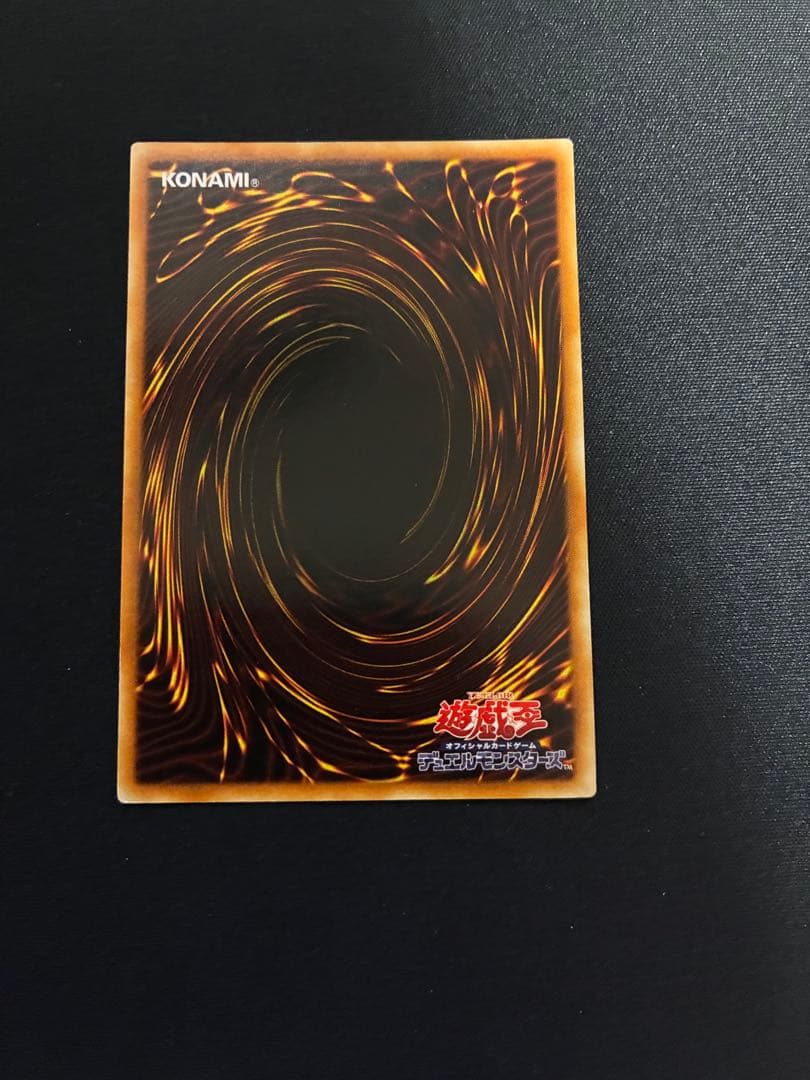 ゆ*う様 遊戯王 レリーフまとめ(おまけ有)