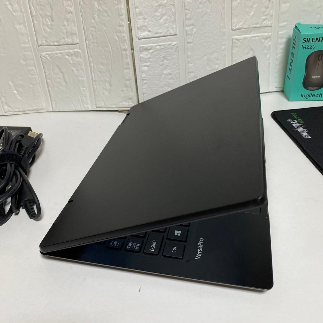 Windows11オフィス2024年SSD NECノートPC13.5インチFHD