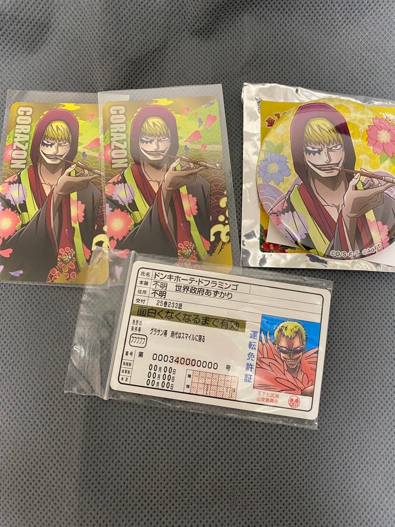 東京ワンピースタワー限定 コラソン 缶バッジ