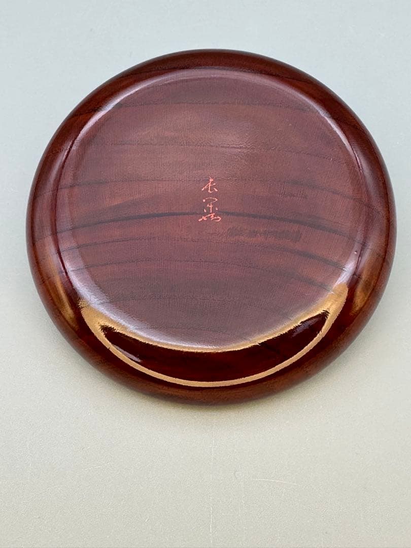 茶道具　香合　長閑　紅葉色絵