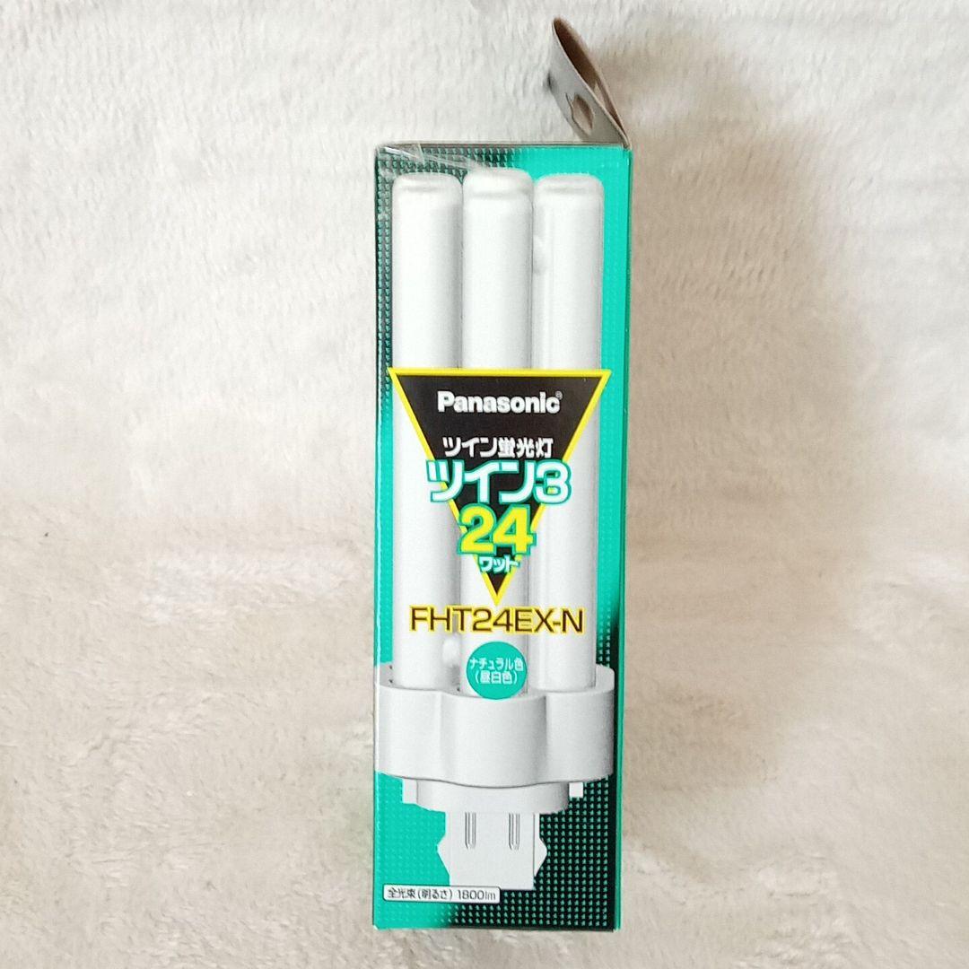 【新品・未使用】パナソニック ツイン蛍光灯 24形 6本束状ブリッジ 6個