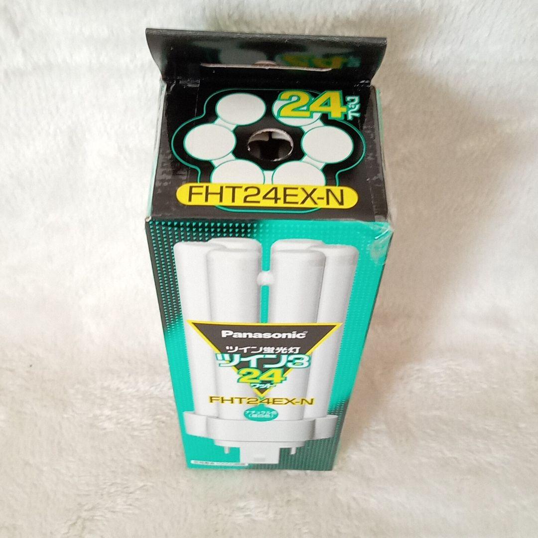 【新品・未使用】パナソニック ツイン蛍光灯 24形 6本束状ブリッジ 6個
