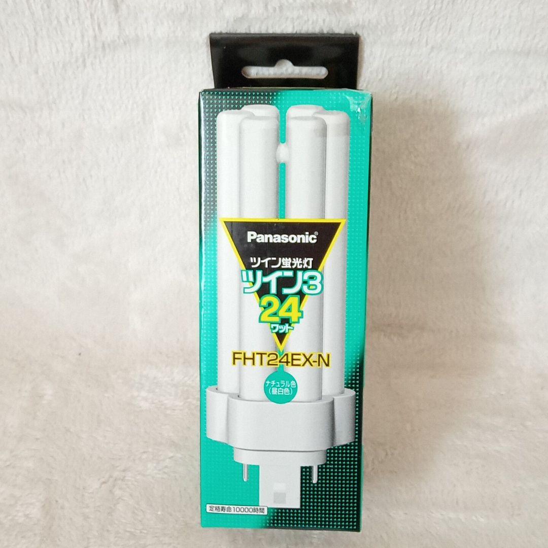 【新品・未使用】パナソニック ツイン蛍光灯 24形 6本束状ブリッジ 6個
