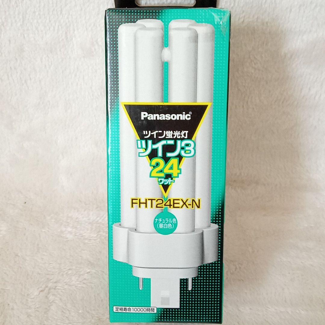 【新品・未使用】パナソニック ツイン蛍光灯 24形 6本束状ブリッジ 6個