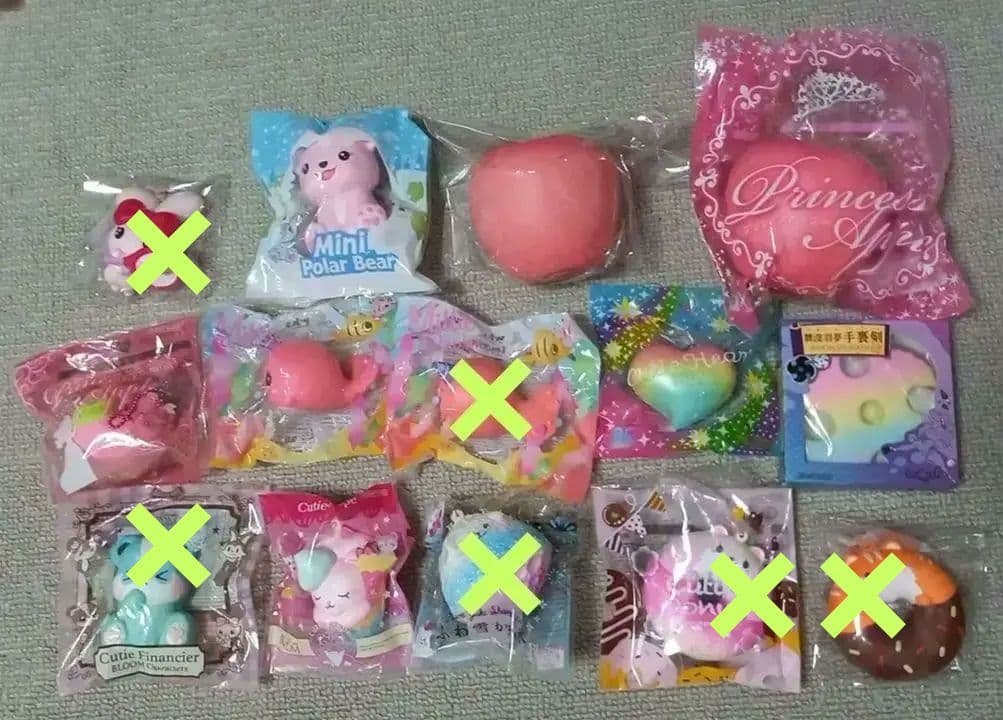 Bloomのスクイーズ　16点おまとめセット♪