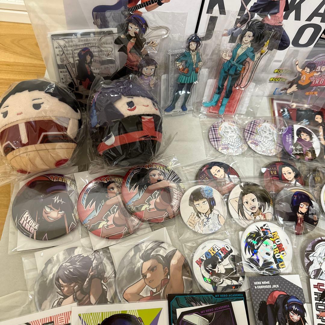 耳郎響香　八百万百　一番くじ　フィギュア　アクリルスタンド　缶バッジ　他