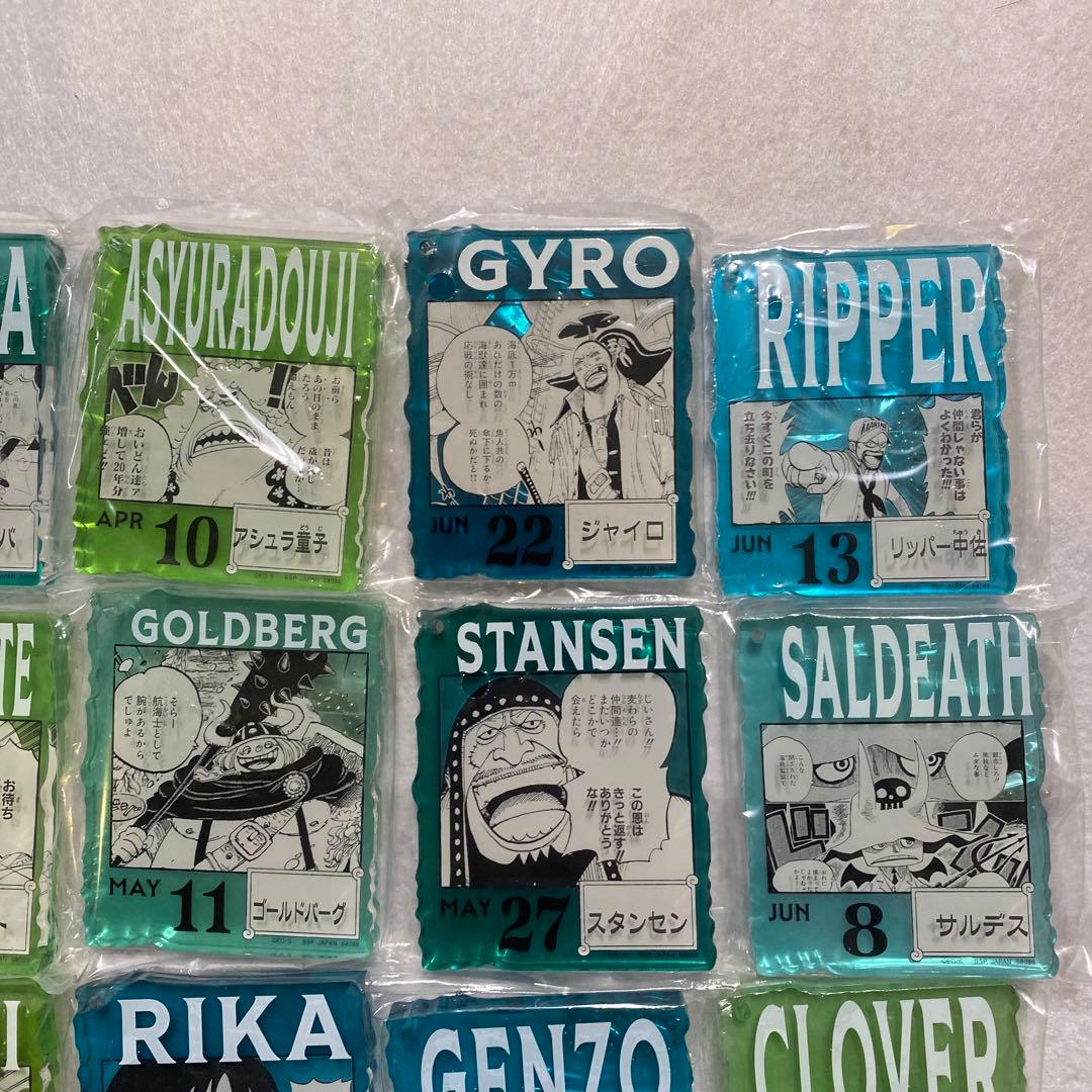 ONE PIECE BASE SHOP くじ アクリルブロック　まとめ売り