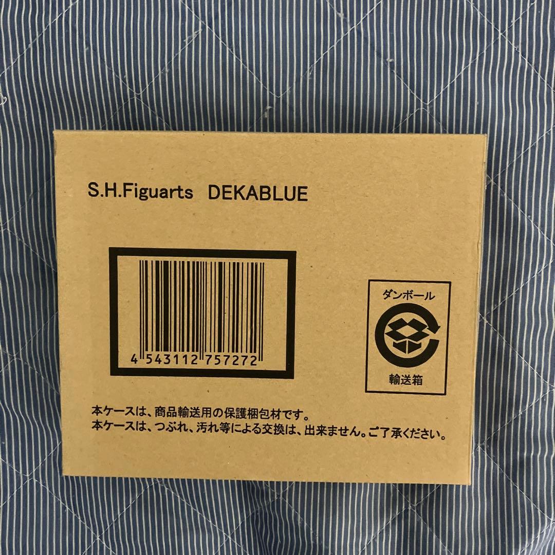 SHFiguarts フィギュアーツ　特捜戦隊デカレンジャー セット