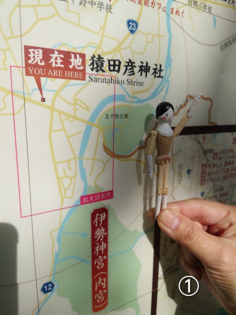 Jack Lou㉒ ミニチュア ペグドール ハンドメイド アンティーク風