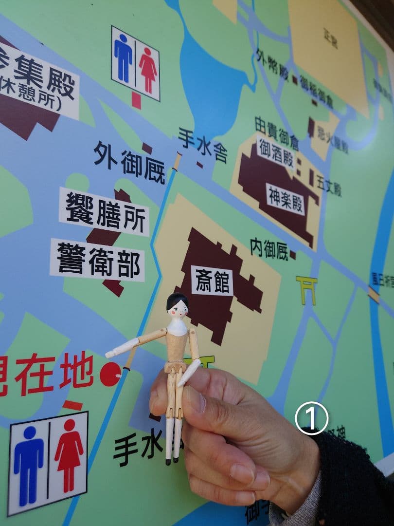 Jack Lou㉒ ミニチュア ペグドール ハンドメイド アンティーク風