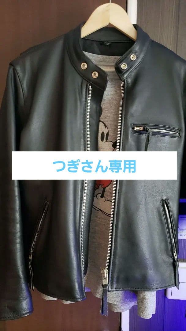 極美品❗️本革❗️シングルライダース