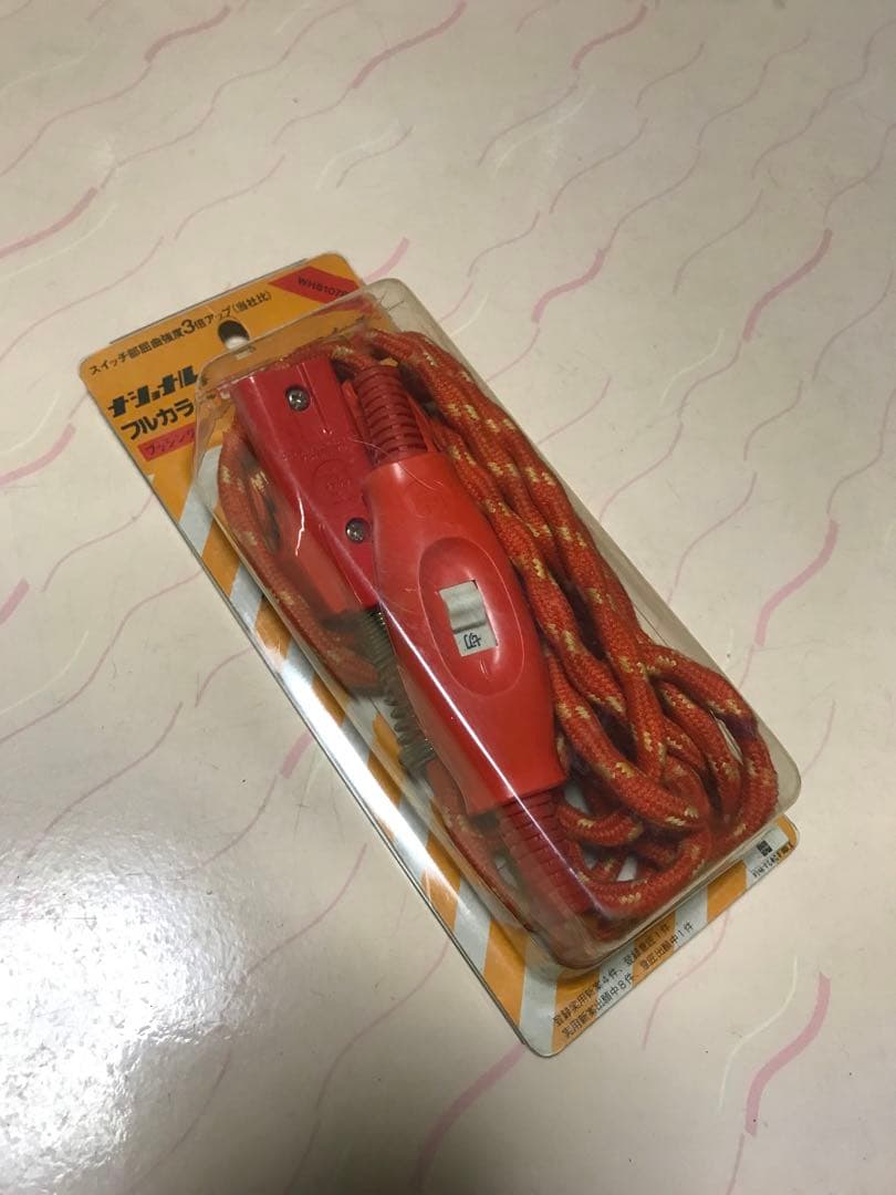 送料込み 昭和レトロ　こたつセット　やぐらコタツ　太陽赤外線ゴールデンワイド