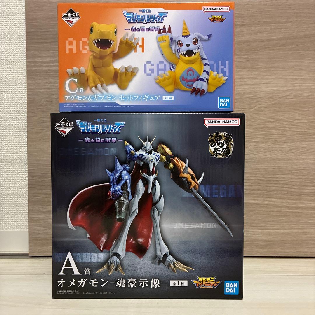 一番くじ　デジモン　Ａ賞 Ｃ賞 ＋下位賞