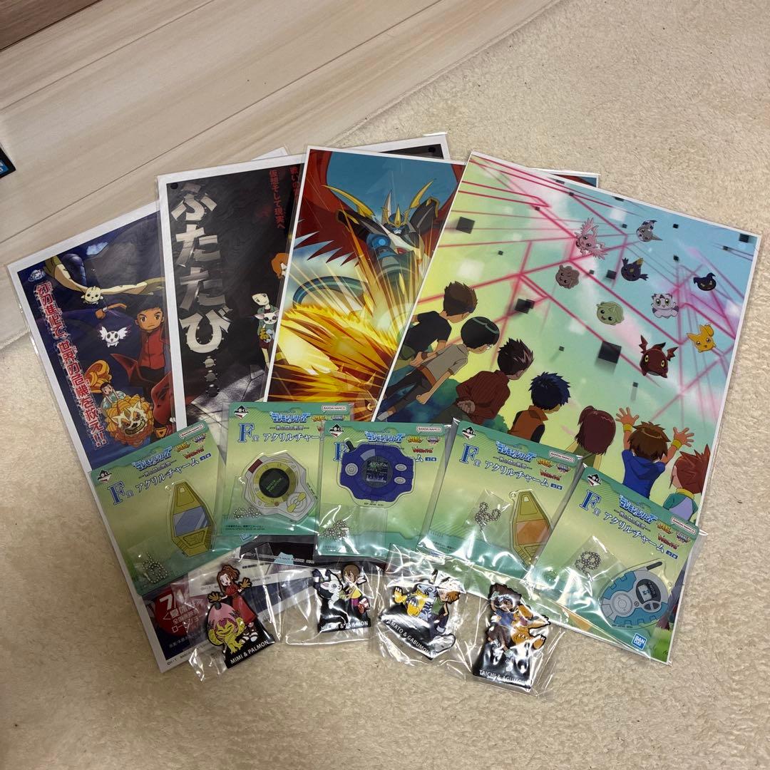 一番くじ　デジモン　Ａ賞 Ｃ賞 ＋下位賞