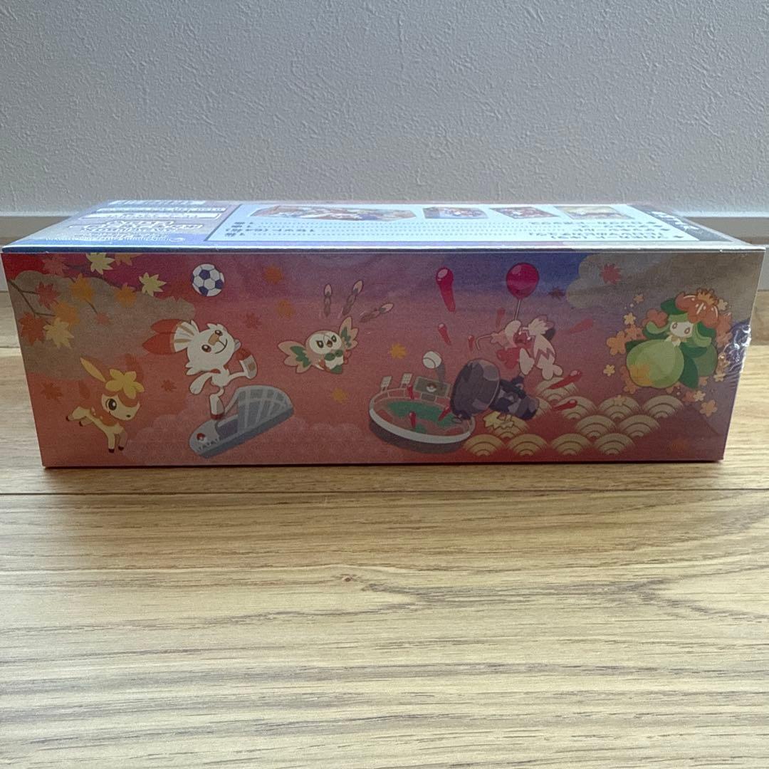 ポケモンセンターヒロシマ スペシャルBOX、トウホク スペシャルBOX