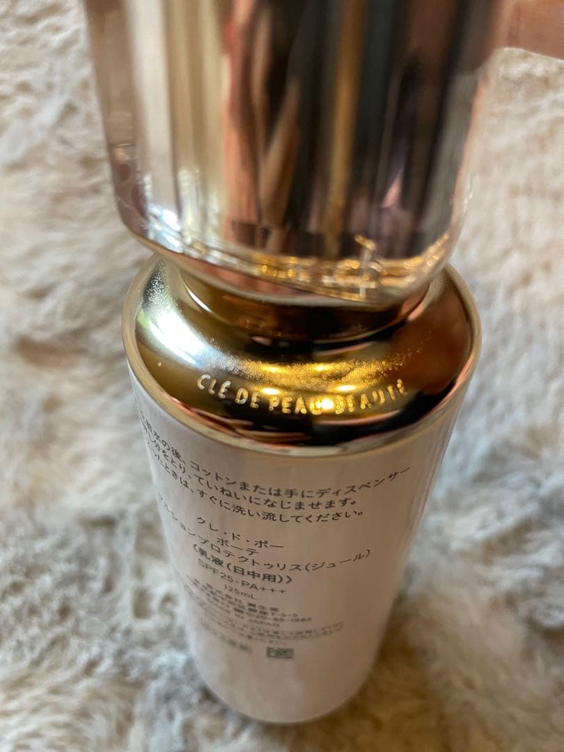 クレドポーボーテ　エマルジョンプロテクトゥリス　ジュール