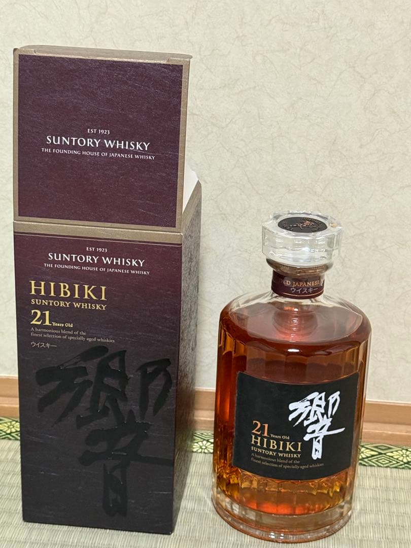 サントリーウイスキー　響21年　700ml 箱付き