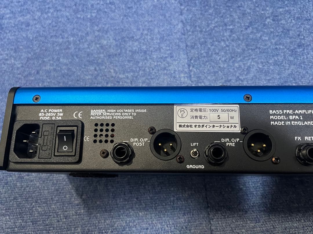 【絶版】究極の補正系ベースプリアンプ Bassics BPA-1