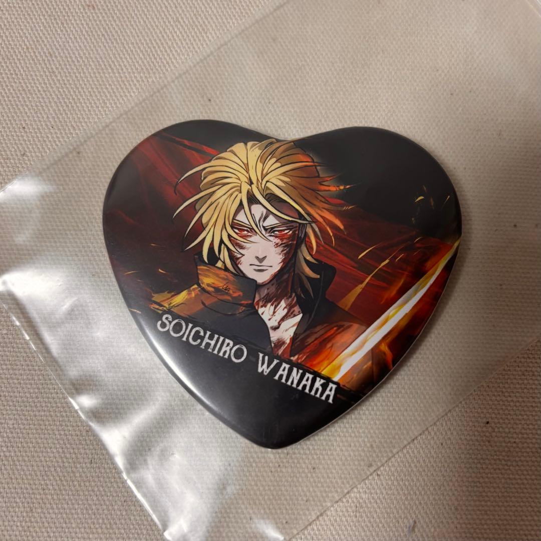 ヒューマンバグ大学 天城戦争 和中蒼一郎 ハート缶バッジ