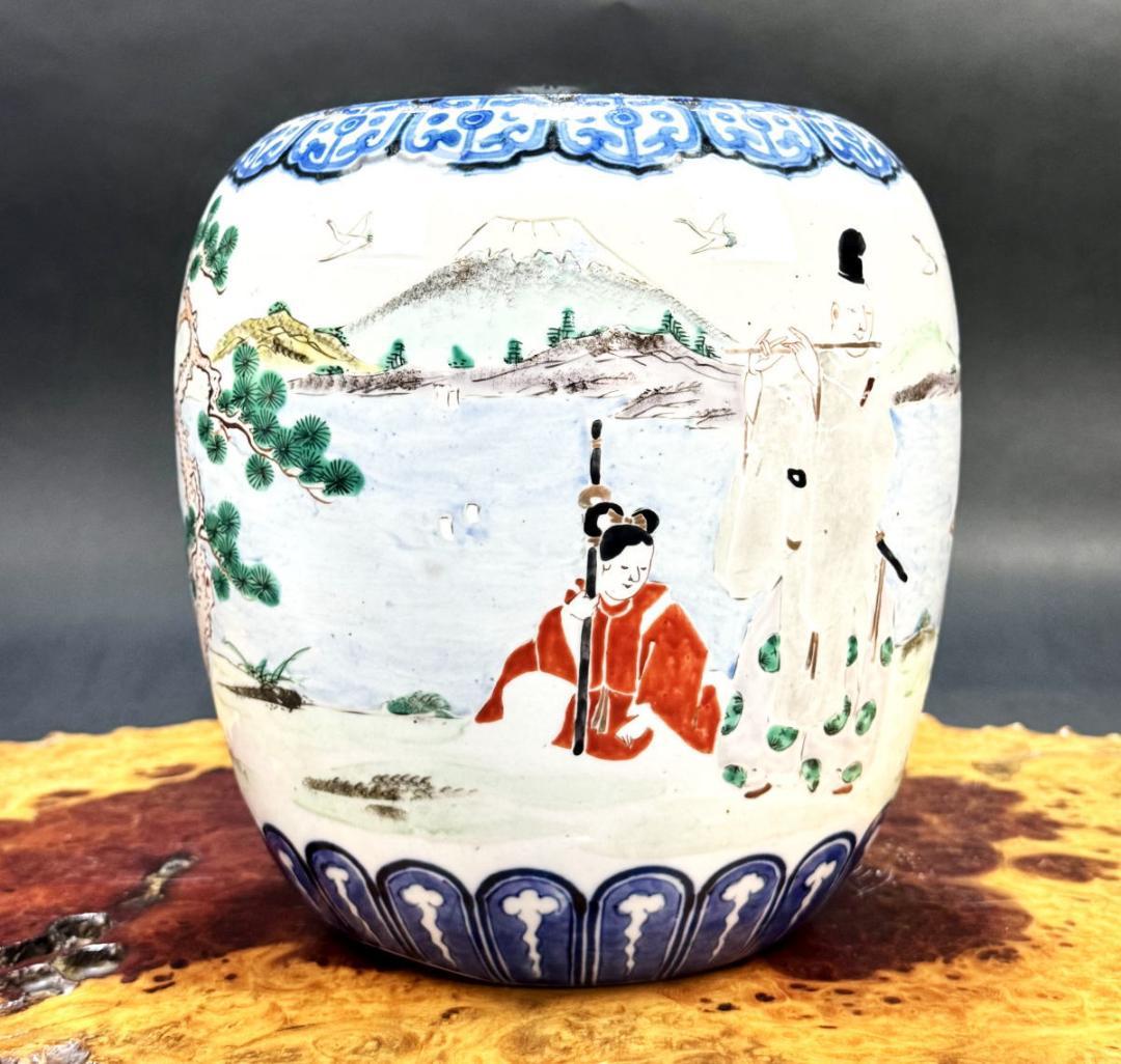 時代物 古染付色絵人物風景鉢 青花 ウブ品 入手困難骨董日本古玩 WWTT356