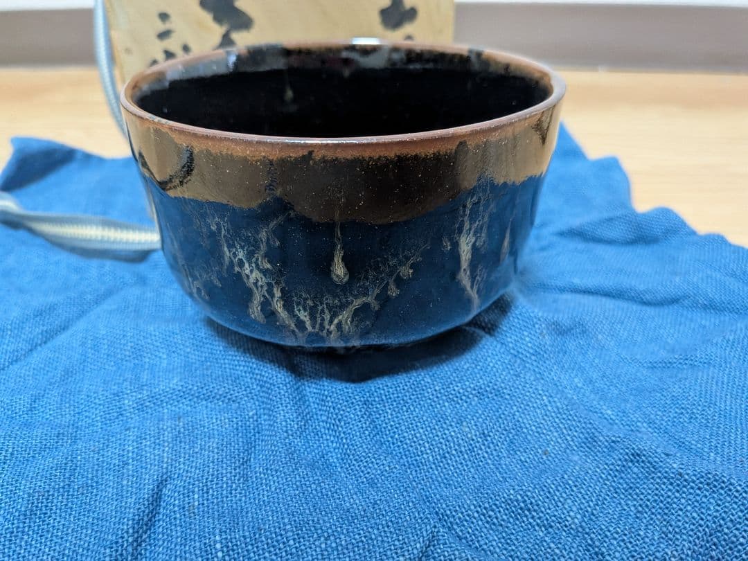 茶道具 抹茶碗 平内 作 共箱・共布付き 茶碗