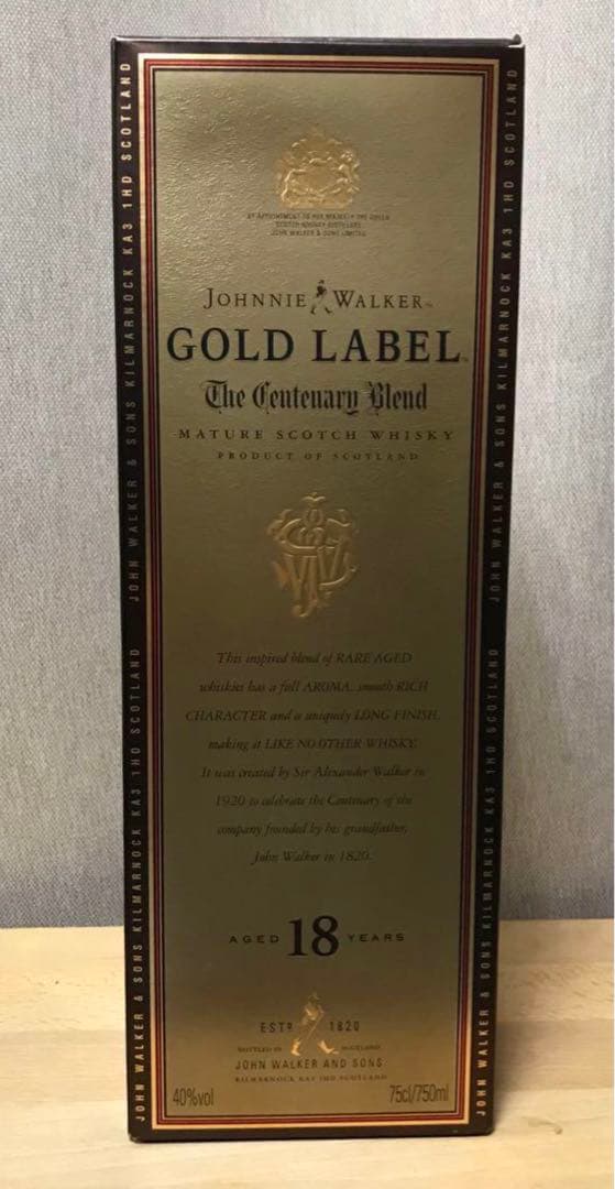 ジョニー・ウォーカー ゴールドラベル 18年 750ml