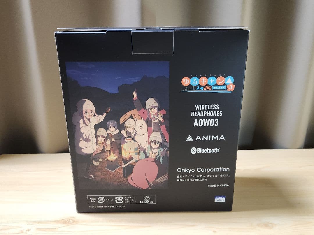 ゆるキャン ワイヤレスヘッドホン 【土岐綾乃】AOW03