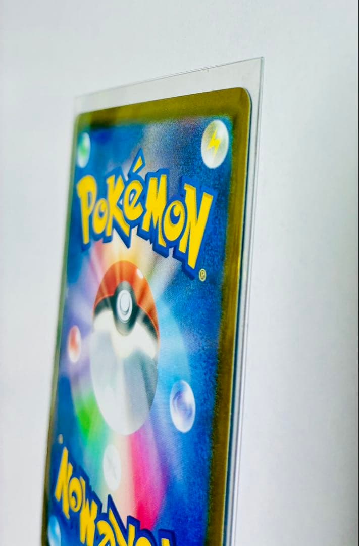 りょうさん限定！！