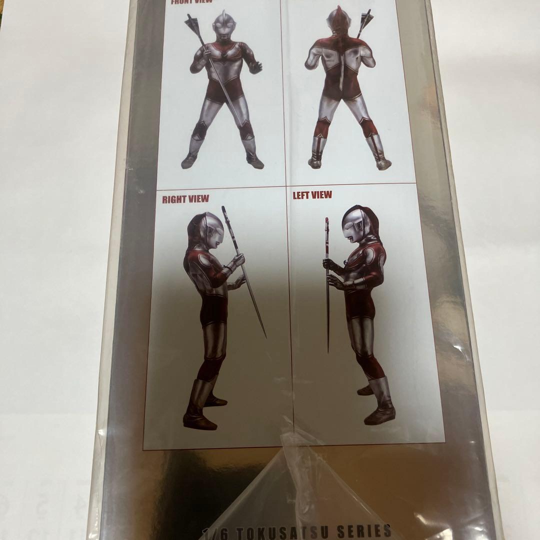 新品 CCP ウルトラマンジャック　 ウルトラランス　 帰ってきたウルトラマン