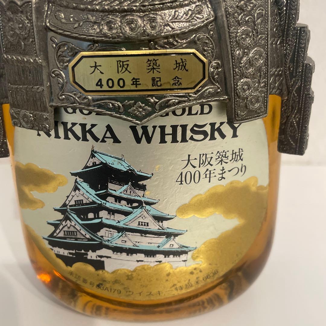 大阪築城400年記念!鎧・兜セット