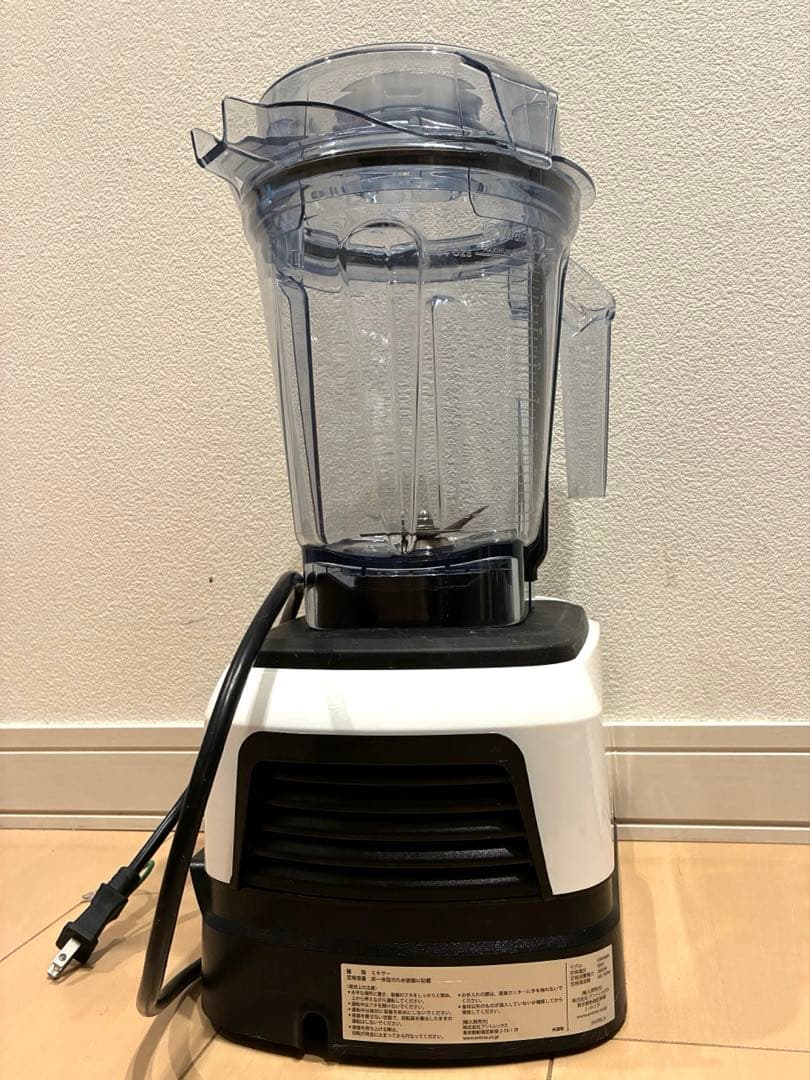 Vitamix V1200i ホワイト　2.0L 中古美品