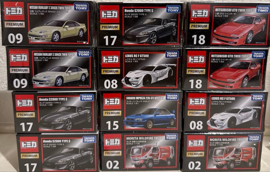 み*〜様 絶版・廃盤トミカ プレミアム12台おまとめ売り